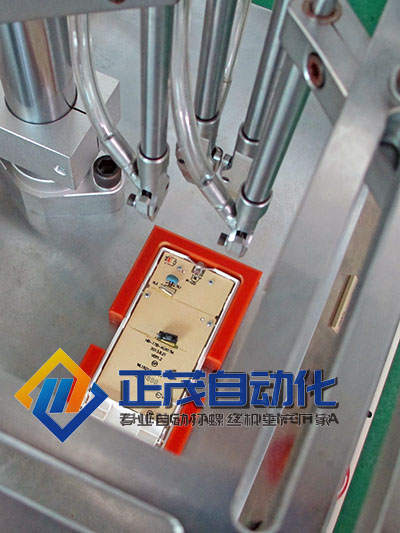 遥控器锁螺丝机 遥控器锁螺丝机