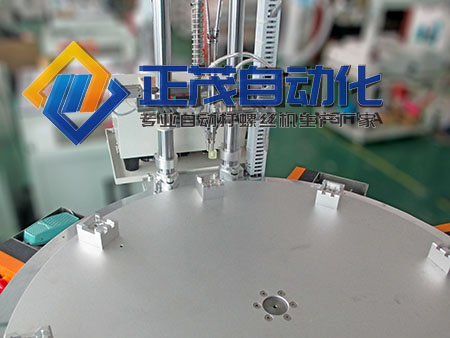 多工序自动锁螺丝机 多工序自动锁螺丝机