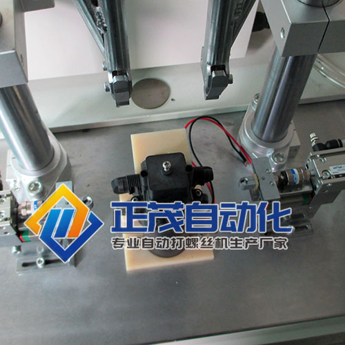 水泵用多轴锁螺丝机